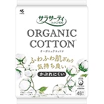 Amazon.co.jp: サラサーティコットン100 オーガニックコットン48個入